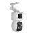 Камера IP KV-W2PTZ Duo Камера IP KV-W2PTZ Duo