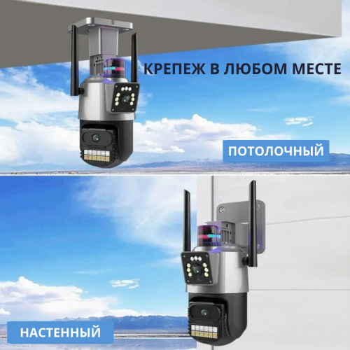 камера IP KV W2PTZ U Duo Silver
