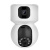 Камера IP KV-W2PTZ Duo Камера IP KV-W2PTZ Duo