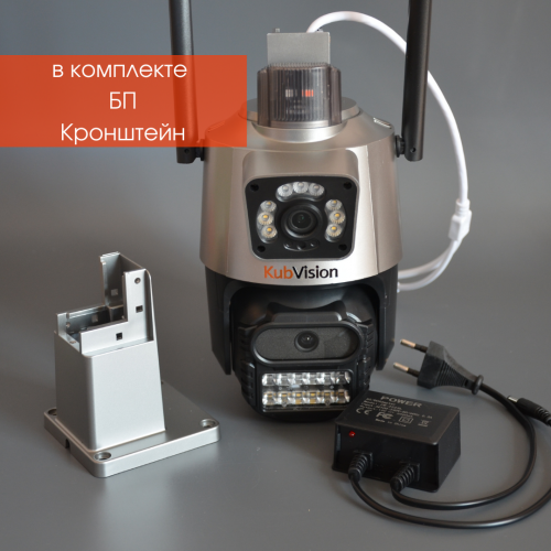 камера IP KV W2PTZ U Duo Silver